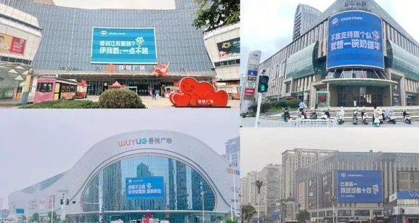 苏超踢的不是球，是一门“搭子经济学”相关图五