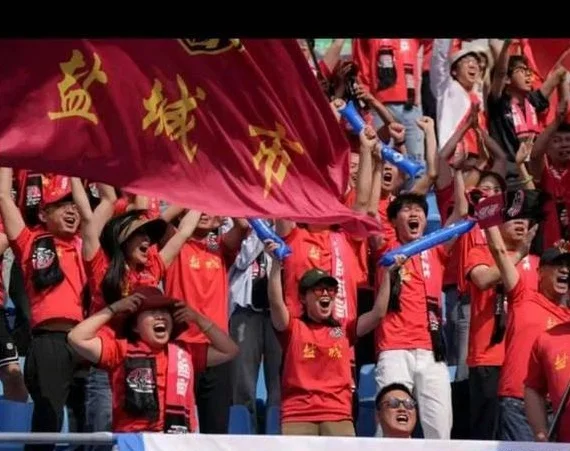 北京某报批评苏超“过度娱乐化”：关你P事！相关图二