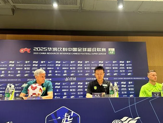 塞蒂恩：玉宁回归后状态很好；中超整体水平比我预想的要更高