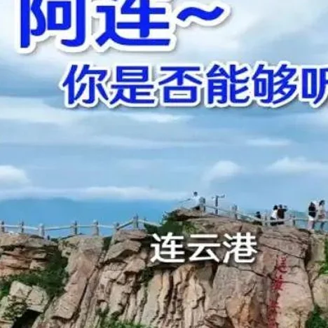 “川超”“闽超”“粤超”都来了，“苏超”被抄作业或是一次国运相关图七