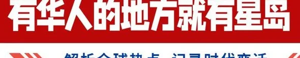 “苏超”爆火10元门票炒到600！官媒点赞良性竞争，“粤超”7月启动