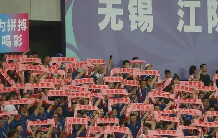 “苏超”爆火10元门票炒到600！官媒点赞良性竞争，“粤超”7月启动相关图二