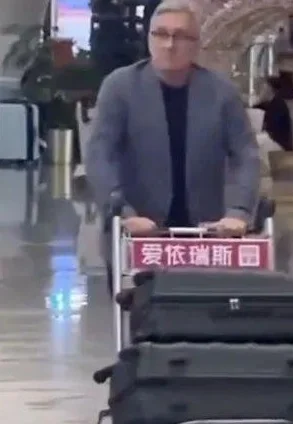 伊万还没离任，申台龙就收到邀请？相关图二