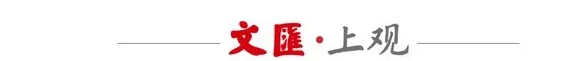 世俱杯｜切尔西首秀上座率仅三成，贪心的国际足联严重高估世俱杯的吸引力