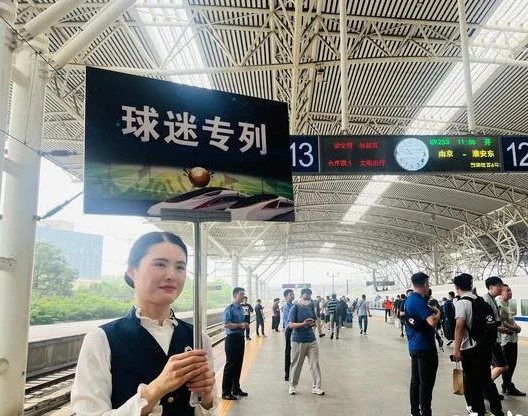 快快评 | 赛后不留下一片垃圾，这是江苏人骨子里的体面相关图四