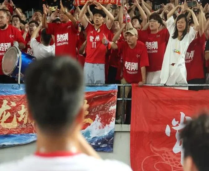 “苏超”爆火10元门票炒到600！官媒点赞良性竞争，“粤超”7月启动相关图四
