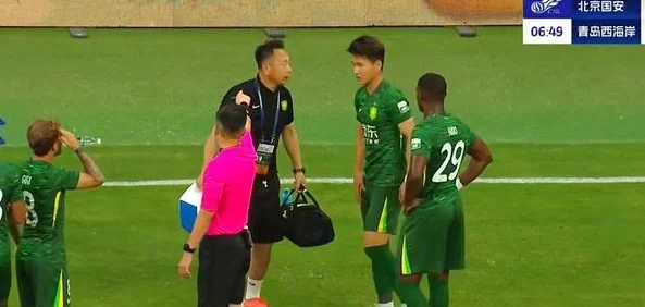 1-0，国安苦战登顶中超榜首，恩加德乌造乌龙 邵佳一半场战术够凶相关图四