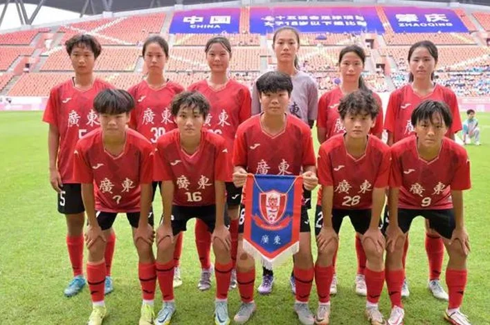 十五运会U18女足赛 广东队晋级八强