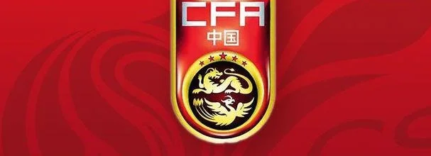 究竟谁率国足出战东亚杯？马德兴：尚在流程之中，未有定论