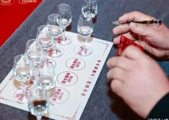 苏超燃爆背后，白酒如何踢出“破圈任意球”?| 苏超启示录（下）相关图五