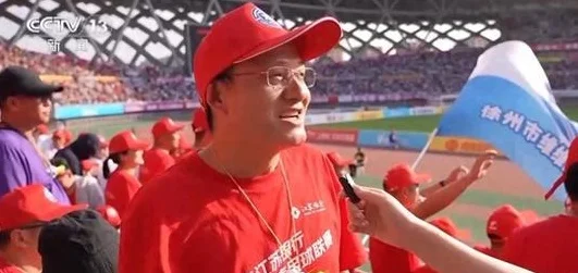 场内场外一样热闹！看“苏超”如何玩转“搭子经济”