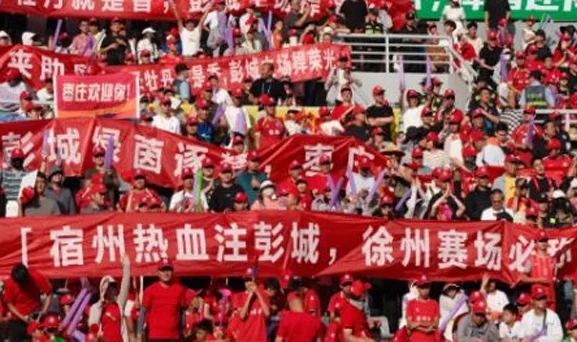 文旅快评丨“苏超”作业，如何去抄