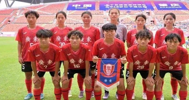 U18女足赛：广东陕西战平，青春梦想在绿茵绽放