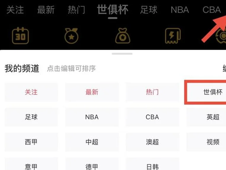 阿隆索：贝林厄姆是中场核心，小因扎吉是顶级教练相关图二