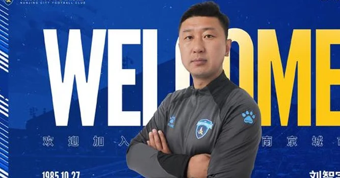 中甲又一主教练将下课！率队3连败濒临降级区，球员质疑踢假球相关图二