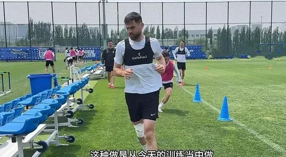 CCTV5直播，国安遇弱不强，大连5外援重聚，阿利米复出中场不吃亏相关图四
