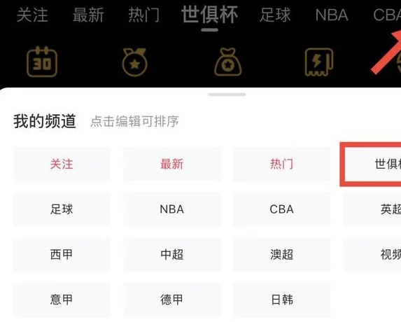 韩媒：英国裁判奥利弗臭名昭著，他将执法蔚山对阵弗鲁米嫩塞相关图二