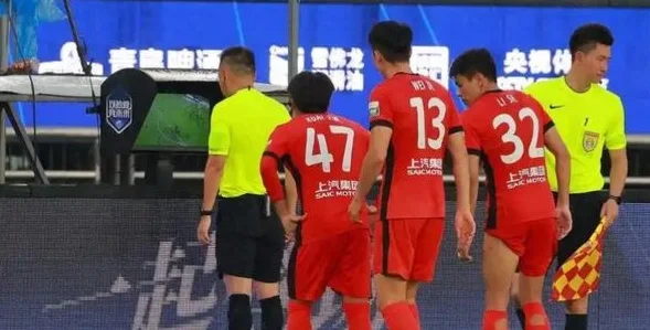 中超重大“错判”！3-2变2-2，海港队2次受益，会被扣分吗？相关图五