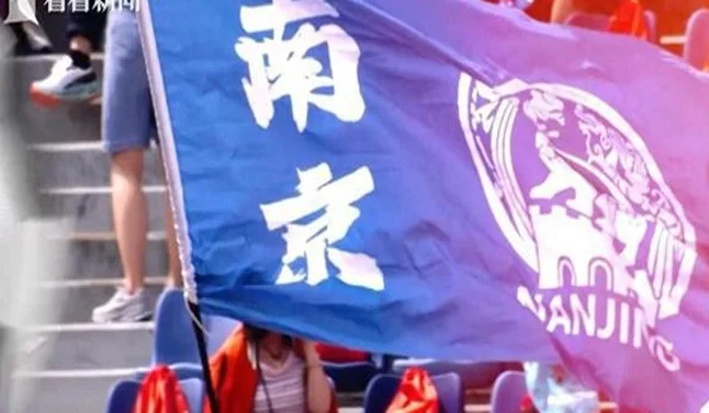 苏超火爆！散装江苏“十三太保”个个赢麻了