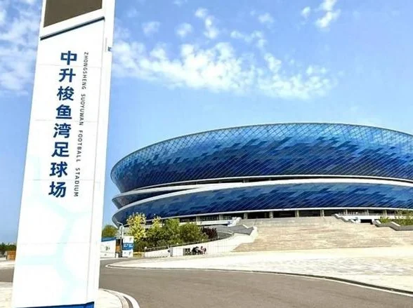 大连市足球球迷协会：反对倒卖球票及盗版周边，保留追究权利