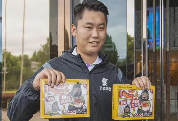 “镇江门神”沈帅帅，你的把子肉来啦！