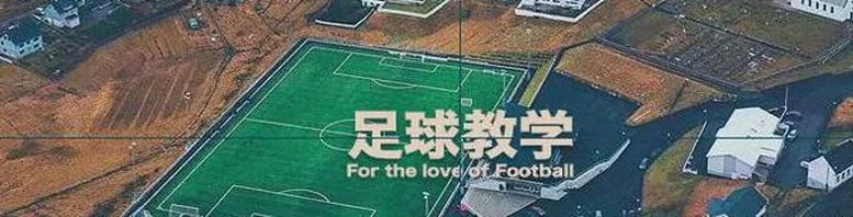 24岁，药检阳性，7000万欧天才或被禁赛4年！