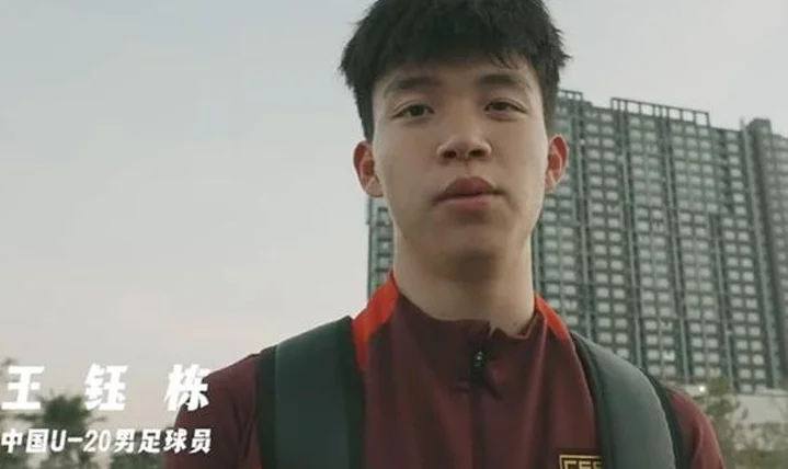 东亚杯只剩两周 足协选帅还在磨叽！伊万的名单扔了吧 老将别去了相关图三