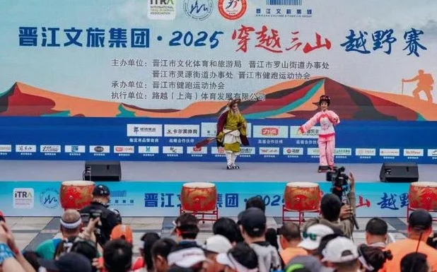 “苏超现象”引发多地深思：怎样踢出文体旅融合的“好球”？相关图四