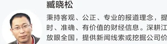 【深度】“苏超”火爆背后的流量密码相关图五