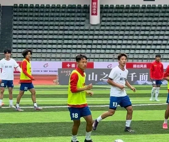 贡嘎杯”直播通道已开启，就等你来（含观赛攻略）相关图七