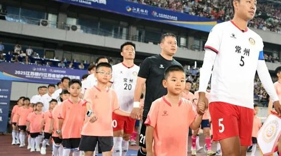 “苏超梗王”常州主场未赛先热，当地媒体：海内存知己，无谓几比几