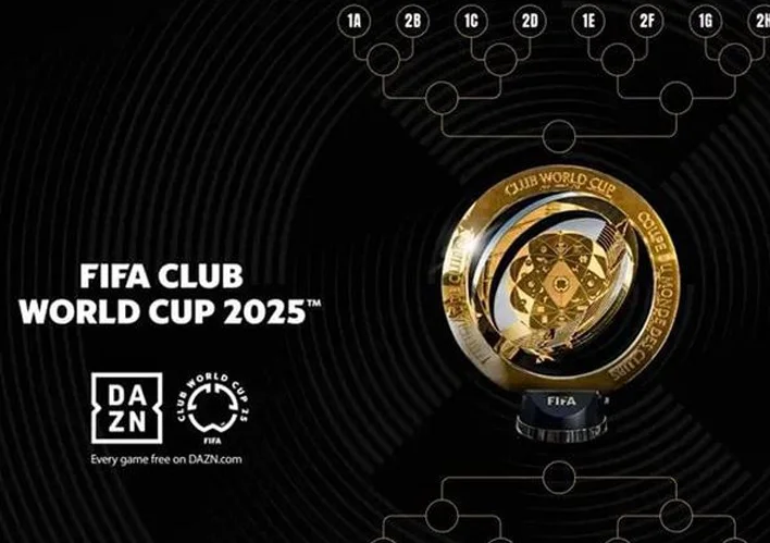 世俱杯出线分析：皇马重遇老对手，曼城尤文迎来破局良机