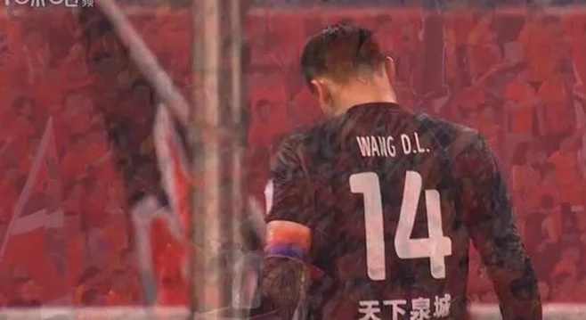 罗慕洛任意球双响！成都蓉城3-1战胜山东泰山 晋级足协杯八强相关图二