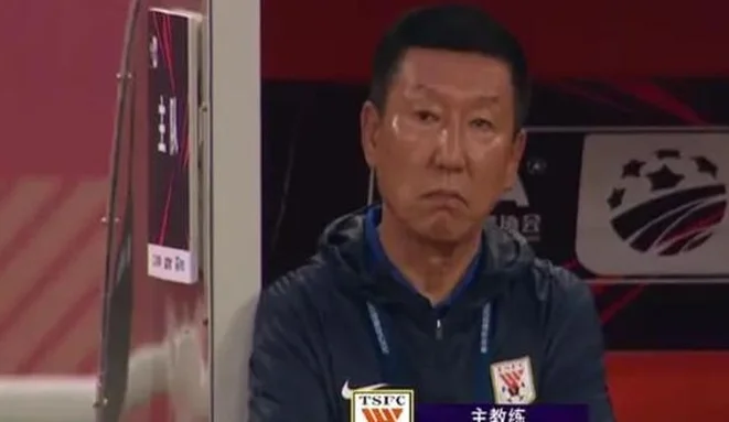 耻辱：泰山队不敌蓉城无缘足协杯八强，崔康熙只是背锅侠相关图二