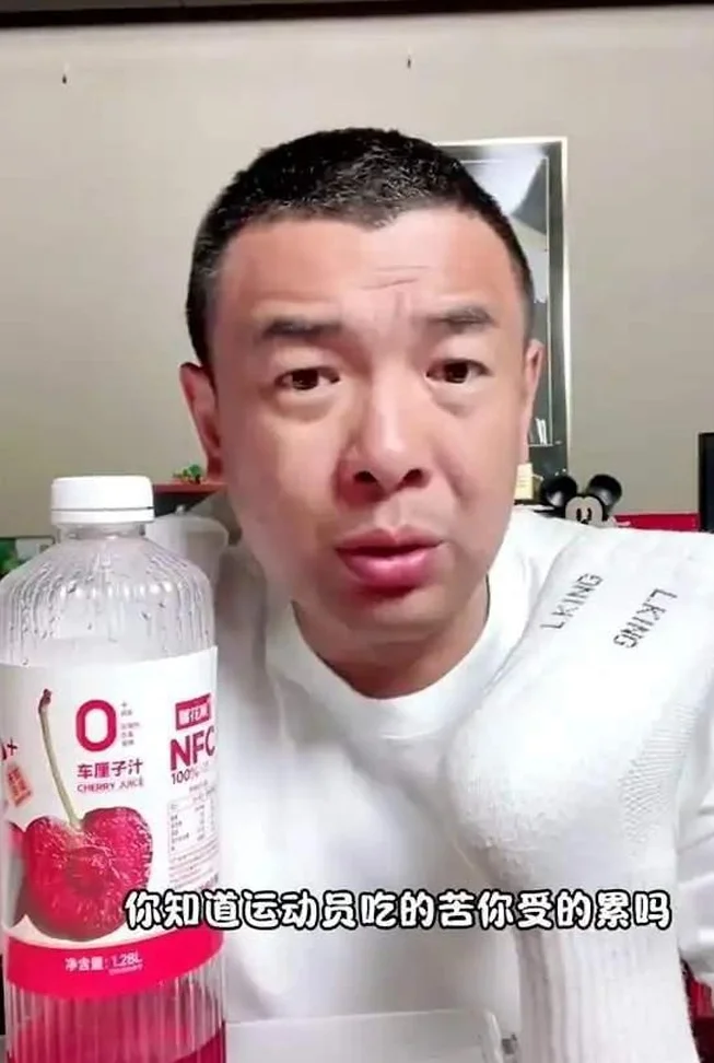 前国脚抱怨国足薪资太低，警告再降薪都没人愿踢球了相关图三