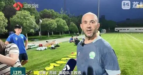 【燃情苏超】周六迎来榜首之争 参赛球队全力备战相关图四