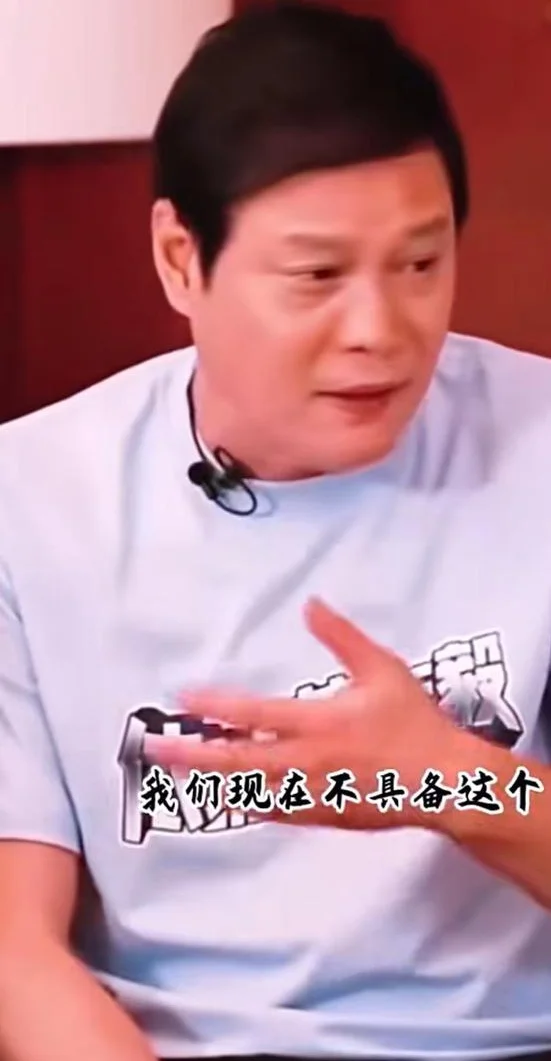 真敢说！被孙杨问国足何时进世界杯？前国脚孙继海直言最快十年左相关图五