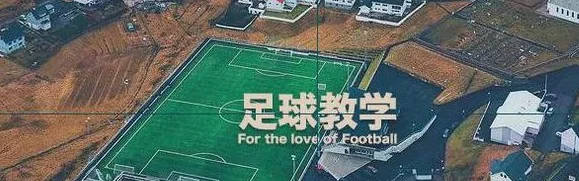 杀疯了！维尔茨之后，利物浦1.5亿镑再签伊萨克！