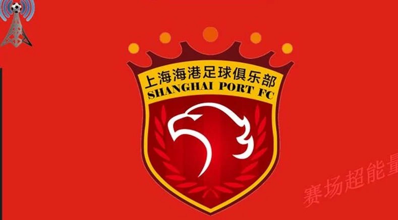 足协杯1/8决赛，上海海港-上海申花，前瞻：德比频密相关图三