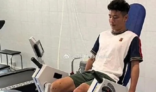 武磊社媒透露“伤情反复”：膝盖完成第二次手术并开始康复，还想继续奔跑