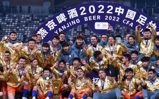 足协杯最差战绩！泰山止步16强，9年第一次，5大纪录告破相关图二