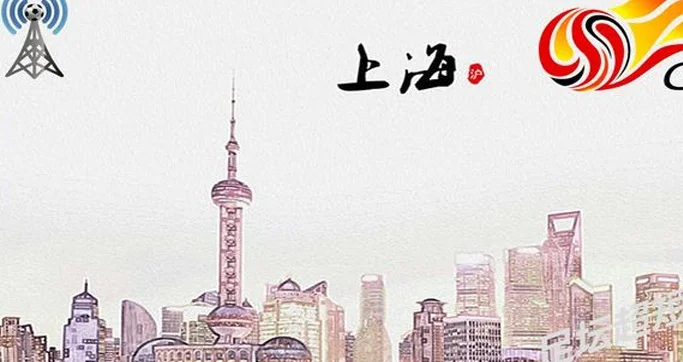 足协杯1/8决赛，上海海港-上海申花，前瞻：德比频密