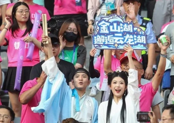 苏超观察|常州队比赛预约人数高达76万，世俱杯流量也没它高
