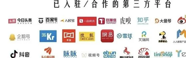 京东签约“苏超”宿迁队！刘强东用 “关你球事” ，再次上演家乡宠粉天花板？相关图三