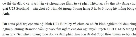 国足和王钰栋的压力来了！越南打造新蒋光太，英超后卫即将加盟
