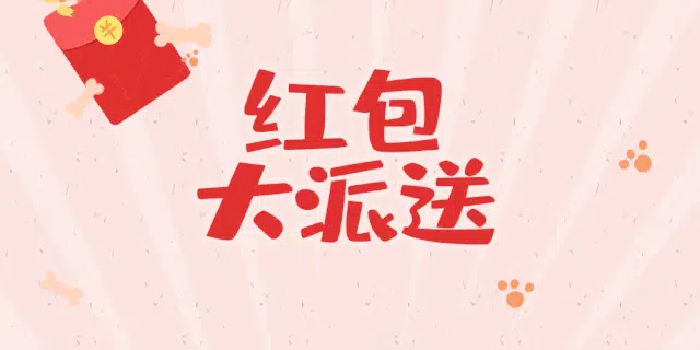 壹粉看球|烽烟再起！足协杯之路迎战成都，泰山能否再下一城？相关图五