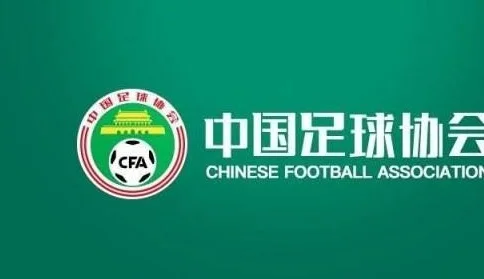 两期各30人！2025年全国U16女子精英球员选拔营名单公布