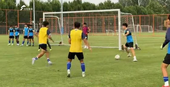从队员到教练 周海滨率山东U18男足冲击十五运相关图三