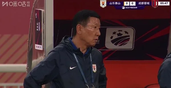 第几次了？崔康熙发布会再当逃兵，率队无缘足协杯8强又被喊下课