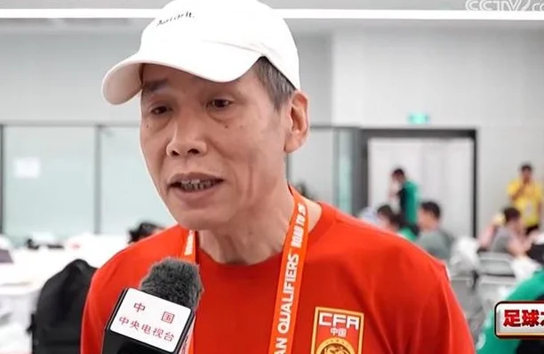 伊万甩掉一帮老油条，单后腰让往返机票变为单程票，足协疑似傀儡相关图三
